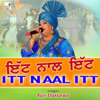 Itt Naal Itt by 