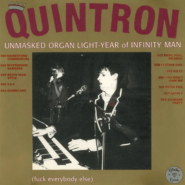 The Unmasked Organ Light-Year of Infinity Man (Fuck Everybody Else)