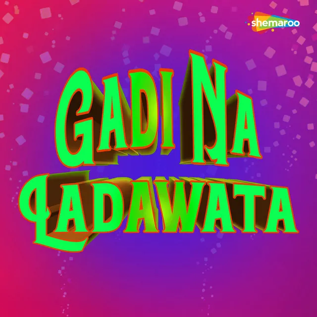 Gadi Na Ladawata