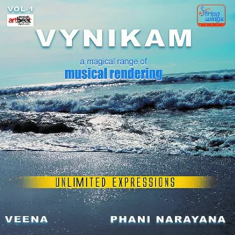 Vynikam, Vol. 1 by Phani Narayana