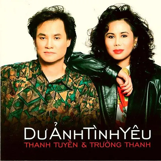 Trường Thanh 021 - Dư Ảnh Tình Yêu