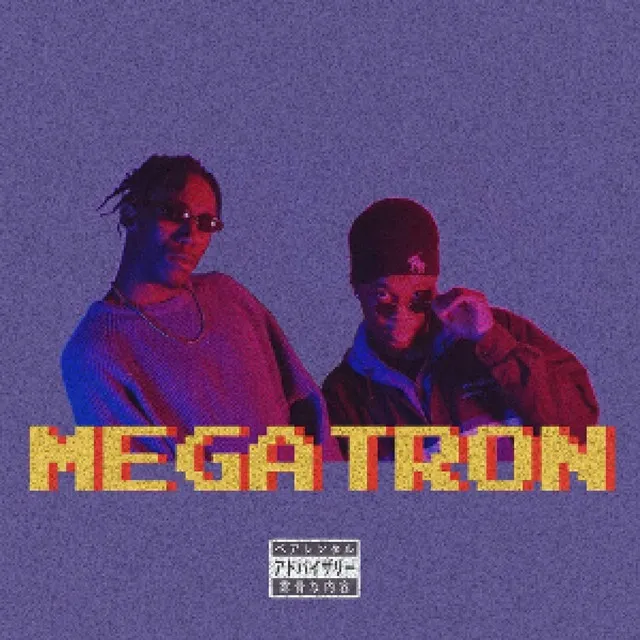 Megatron