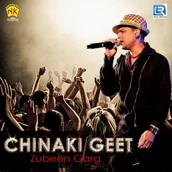 Chinaki Geet by Bhupen Hazarika