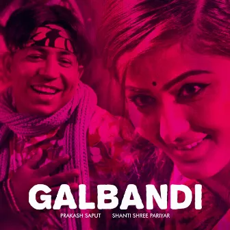 Galbandi by Shanti Shree Pariyar