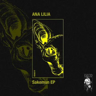 Sakemun EP by Ana Lilia