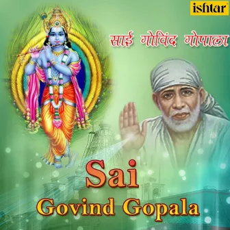 Sai Govind Gopala by Dr Neha Rajpal