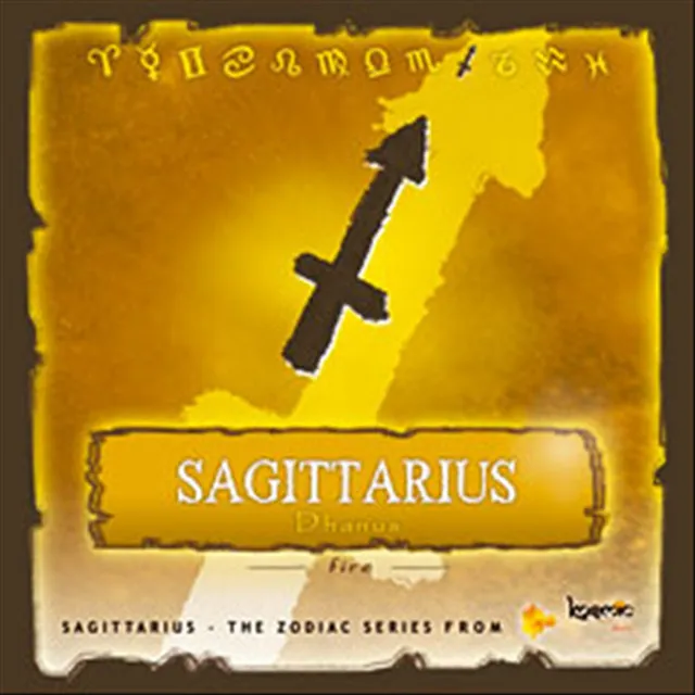 Zodiac Series: Sagittarius