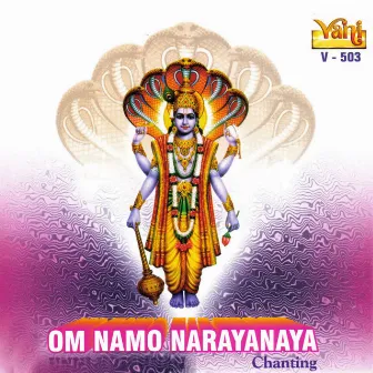 Om Namo Narayanaya - Unnikrishnan by P. Unnikrishnan