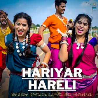 Hariyar Hareli (Chhattisgarhi Hareli Geet) by Garima Diwakar