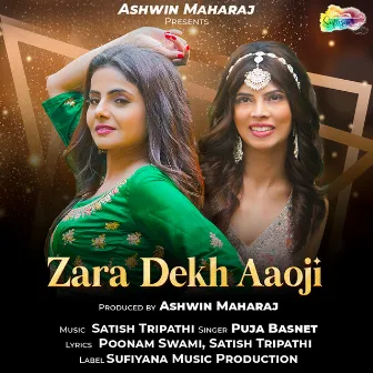 Zara Dekh Aaoji by Puja Basnet