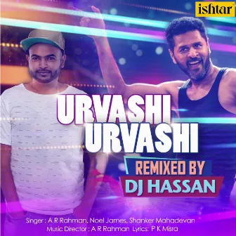 Urvashi Urvashi (Remix) by Noel James