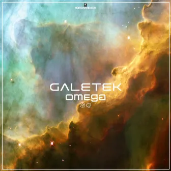 Omega by GaleteK