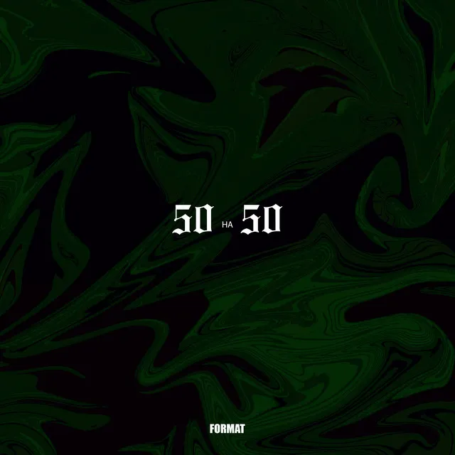 50 на 50