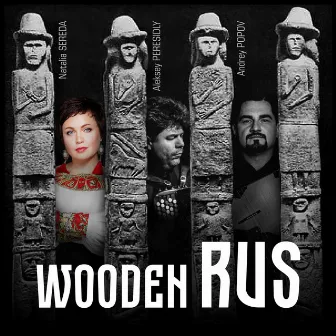 Wooden RUS by Natalia Sereda