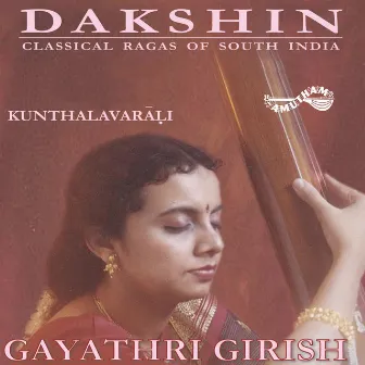 Dakshin by Gayathri Girish