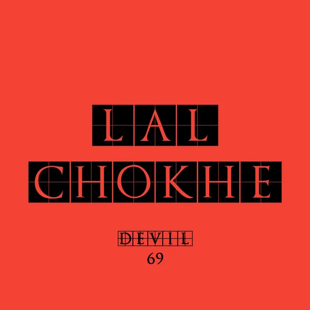 Lal Chokhe