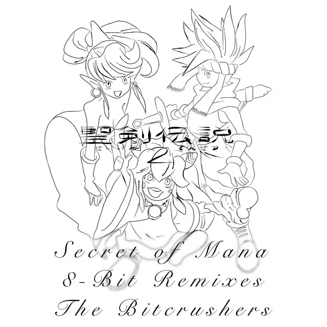 Secret Of Mana - 8-Bit Remixes