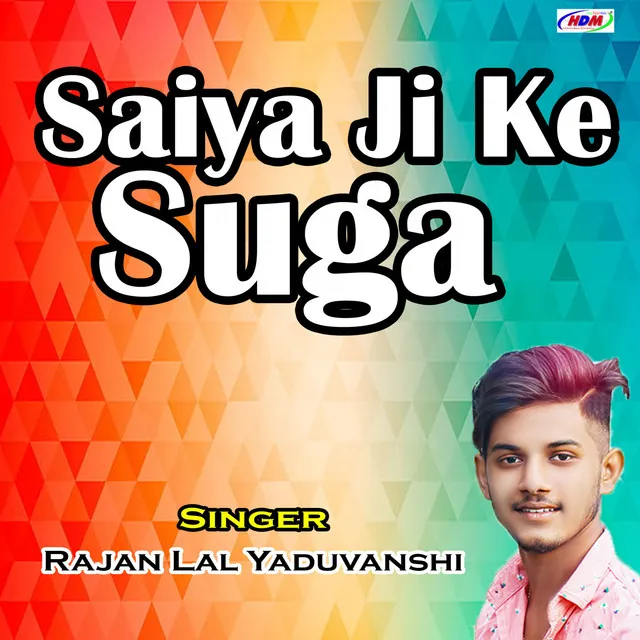 Saiya Ji Ke Suga