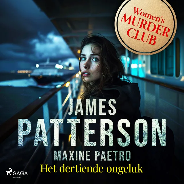 James Patterson