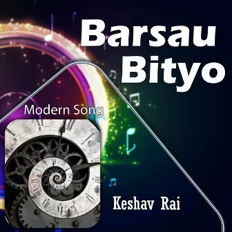 Barsau Bityo by Priyajan Rai