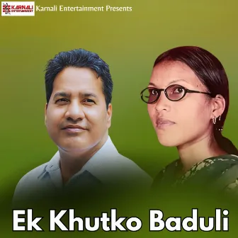 Ek Khutko Baduli by Bhojraj Bhatta