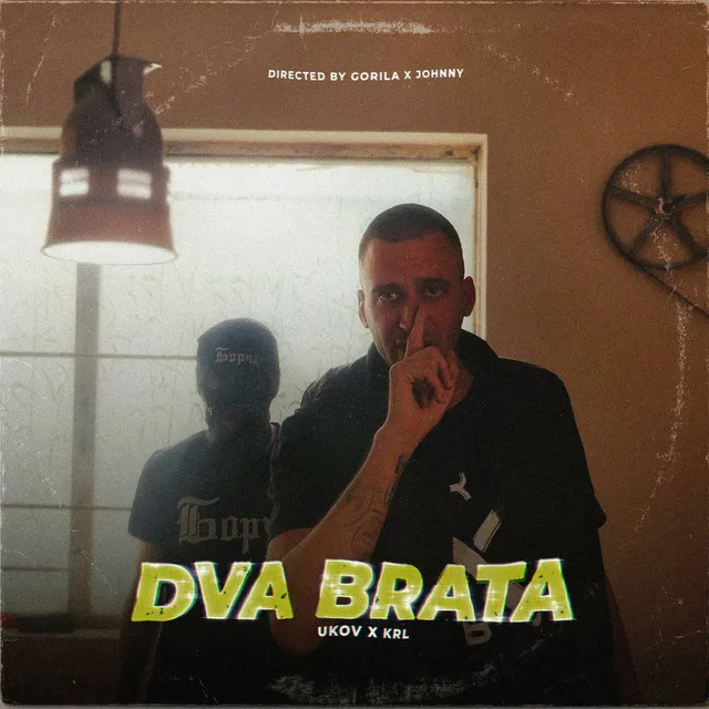 Dva brata