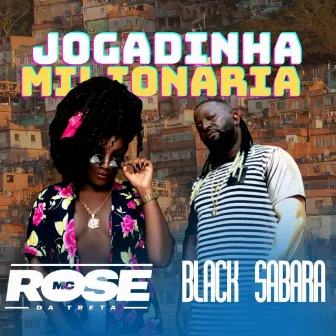 Jogadinha Milionária by Dj Ralph