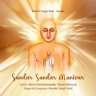 Sundar Sundar Munivar by Harshit Singh Baid