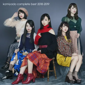 kamiyado complete best 2018-2019【TYPE-B】 by kamiyado