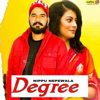 Degree by Nippu Nepewala