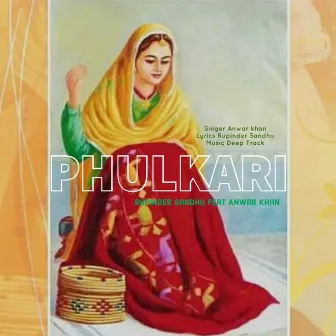 Phulkari by Rupinder Sandhu