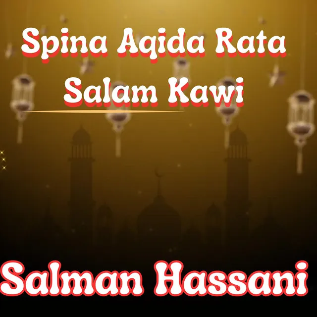 Spina Aqida Rata Salam Kawi