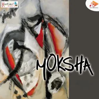 Moksha by N Parthasarathy