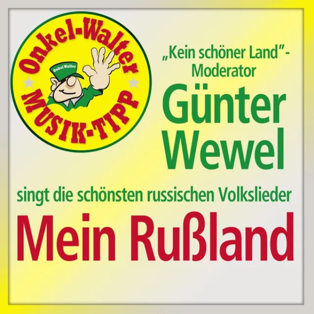 Mein Rußland