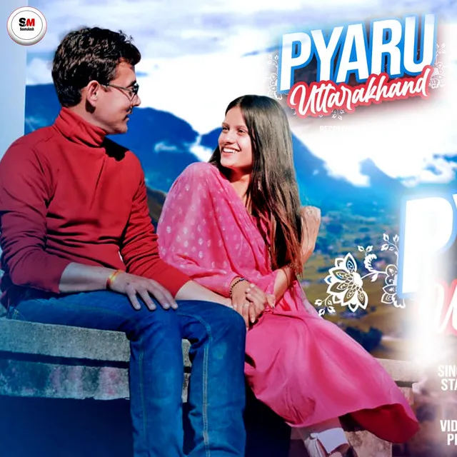 Pyaru Uttarakhand - Pahari Song