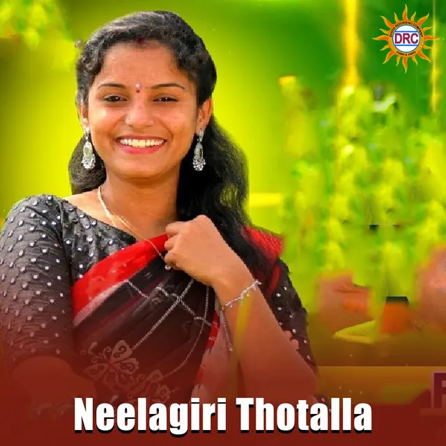 Neelagiri Thotalla