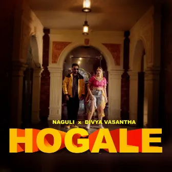 HOGALE by Naguli