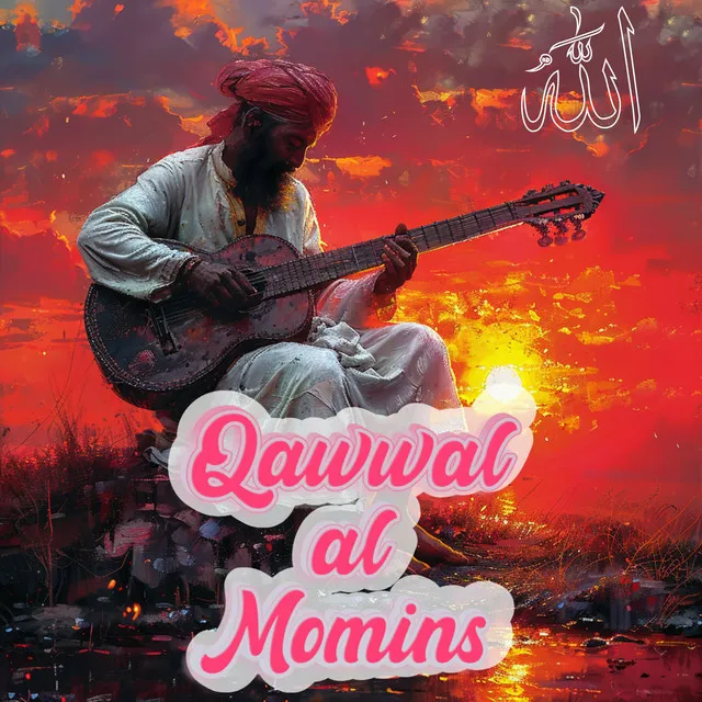 Qawwali Nights Of Eid