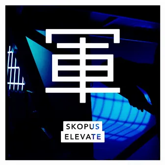 Elevate by SkOpus