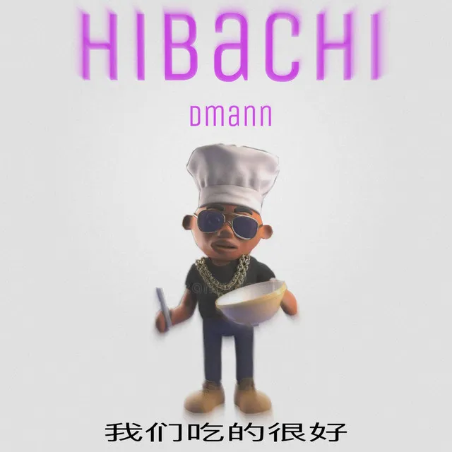 Hibachi