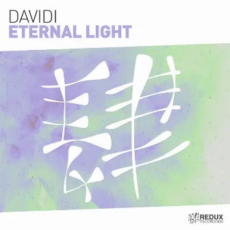 Eternal Light by Davidi