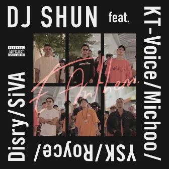 E Anthem by DJ SHUN