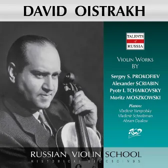 Prokofiev, Scriabin & Others: Works for Violin & Piano (Live) by Abram Dyakov