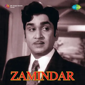 Zamindar (Original Motion Picture Soundtrack) by Unknown Artist