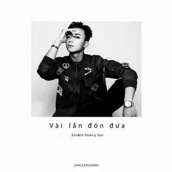 Vai Lan Don Dua by SPACESPEAKERS