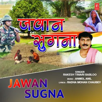 Jawan Sugna by 