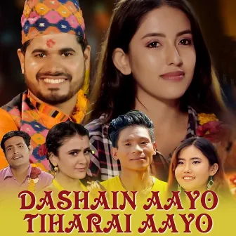 Dashain Aayo Tiharai Aayo by Subhash Puri