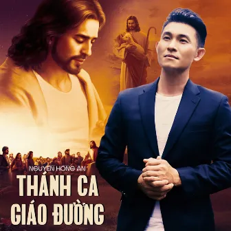 Thánh Ca Giáo Đường by Nguyễn Hồng Ân