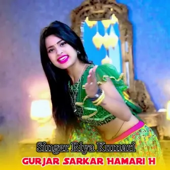 Gurjar Sarkar Hamari h by Riya Kumari