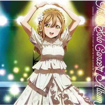 LoveLive! Sunshine!! Third Solo Concert Album ～THE STORY OF “OVER THE RAINBOW”～ starring Kunikida Hanamaru by 国木田花丸 (CV.高槻かなこ)